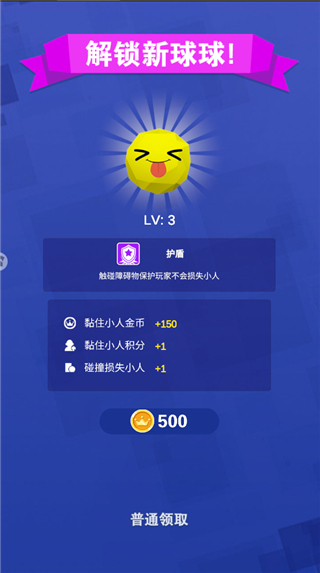 /ueditor/image/20260909/1788926182317469/38c7aac2918ae282f1510ba33d1292cf.jpg 酷跑王国2.jpg