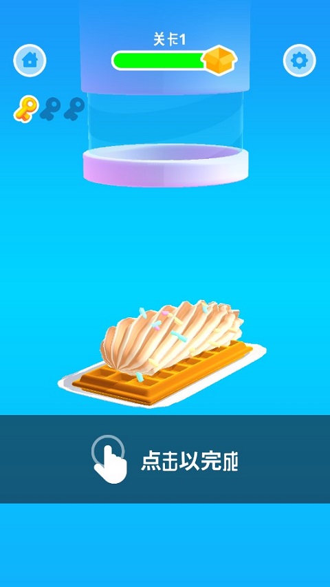 /ueditor/image/20260917/1789617369115945/5e0e0cb6fdb9f12fc8ddc0d8d2fec26d.jpg 完美鲜奶油2.jpg