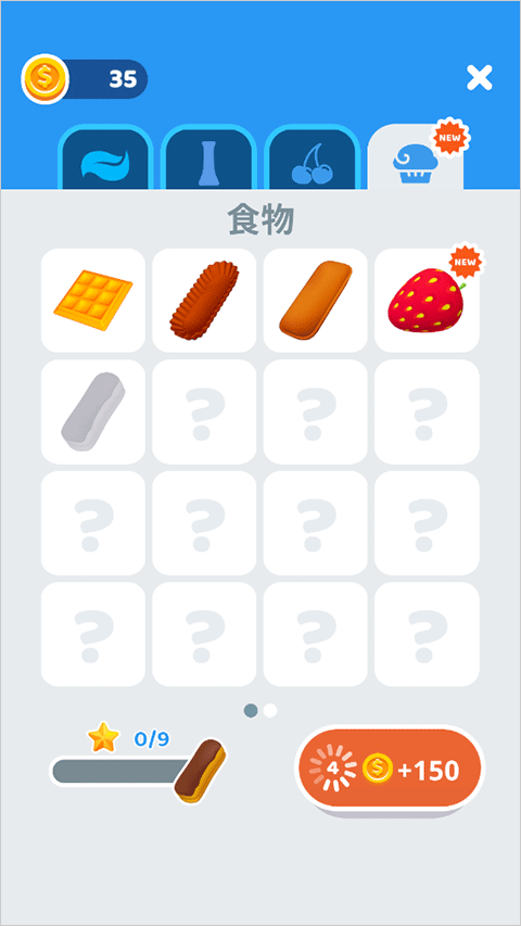 /ueditor/image/20260917/1789617373127271/cad6aeefeeb36bba821e417b97e9c493.png 完美鲜奶油3.png