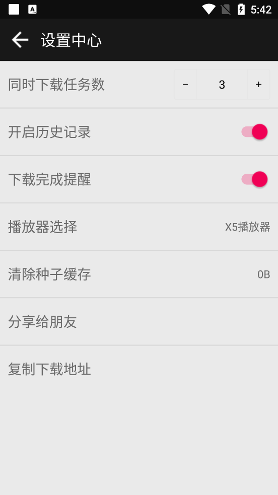 /ueditor/image/20260921/1789956713480256/06615d4351334690910a80a7106cb22a.png 蟒蛇2.png
