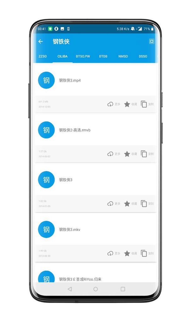 /ueditor/image/20260921/1789957822957532/a9d21962224b2dacbe721e695e175e94.jpg 神奇搜索2.jpg