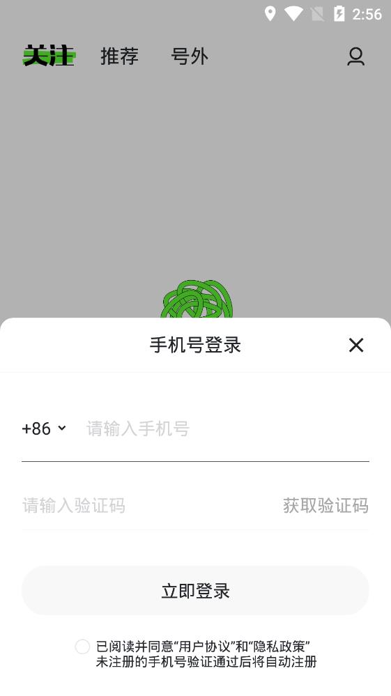 /ueditor/image/20260922/1790046138692239/23aeabd06d77606f9ccdb8ad33897db9.jpg 头条号外1.jpg