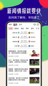 /ueditor/image/20260922/1790047220577837/a8d9a452996b2c35d17408eeba268f47.jpg 疯狂体育.jpg