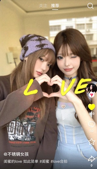 /ueditor/image/20260924/1790239713670951/3803c434057a8a3ac946182487fb0453.png 随变.png
