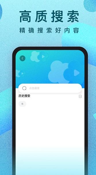 /ueditor/image/20260929/1790691350964023/733f0033d6e0bce9a84b28a8f2d9f8f9.jpg 人人视频-1.jpg