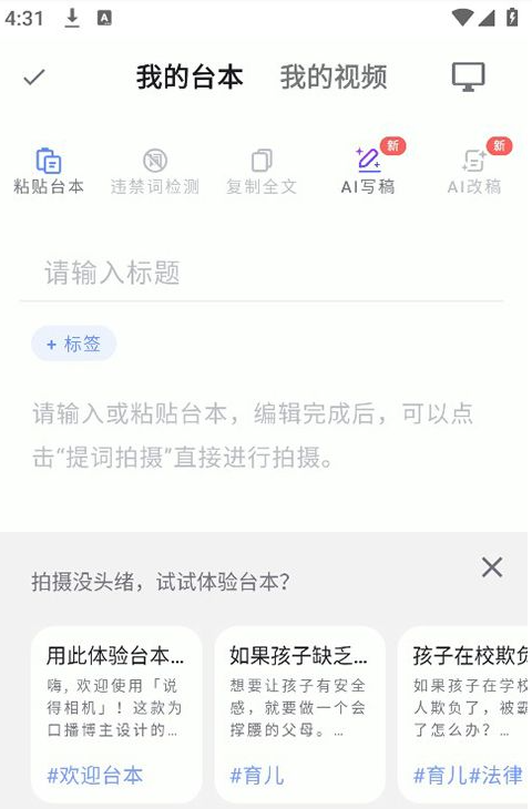 /ueditor/image/20260929/1790693073286812/e77221e04dc8d504e81c1570b62ff2f2.png image.png