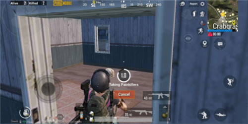 PUBGMobile资源选择推荐攻略2