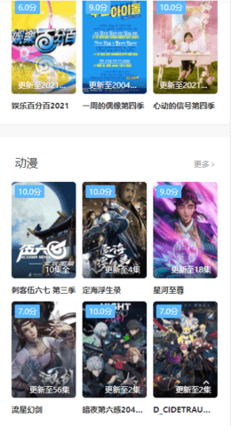 1717397029978881.jpg 1655084869489262.jpg