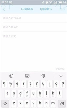 书旗小说免费阅读app