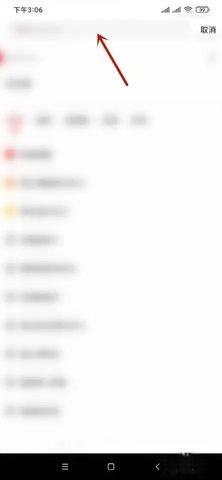 达达兔免费影视