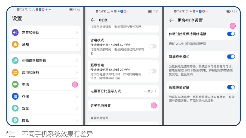 消防融合通信客户端下载 消防融合通信客户端下载
