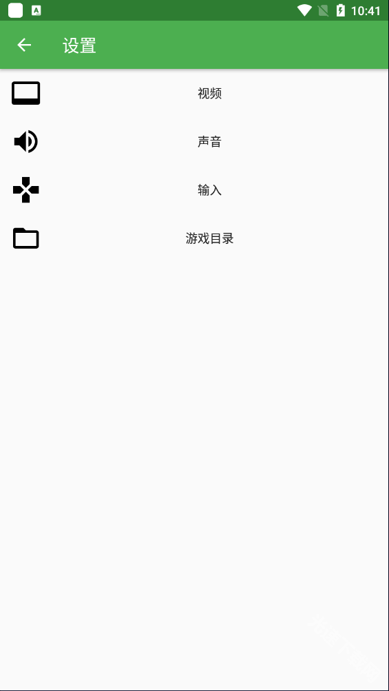 野比大雄的生化危机下载