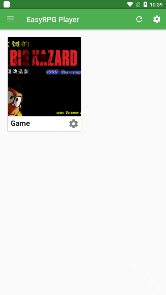 野比大雄的生化危机下载