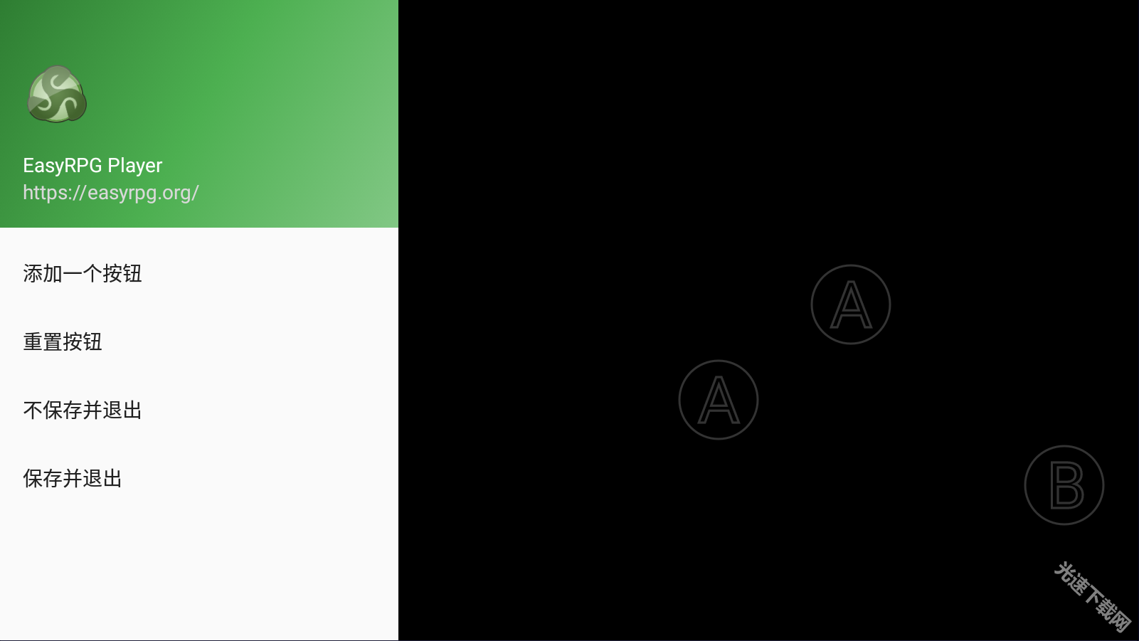 野比大雄的生化危机下载