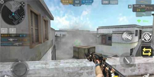 cf单机版手机版