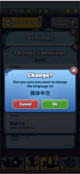 怎么调中文配图4