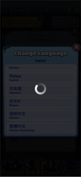 怎么调中文配图6