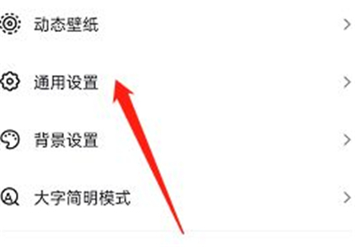 抖音火山版免费下载老版本