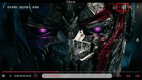 蓝豚豚剧 1.0.1.9 安卓版