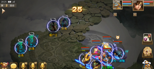 问道手游vivo版怎么赚钱快7