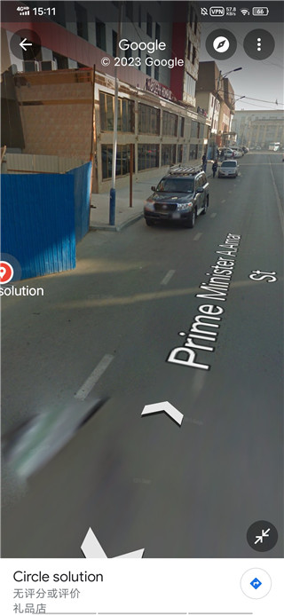 谷歌街景地图免费版下载