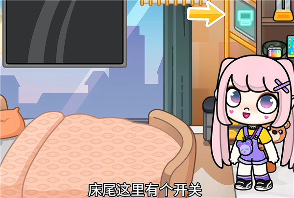 隐藏玩法攻略配图5