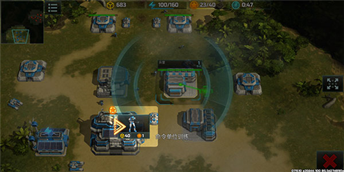 怎么训练单位配图2