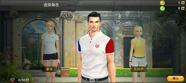 高尔夫之星最新版本