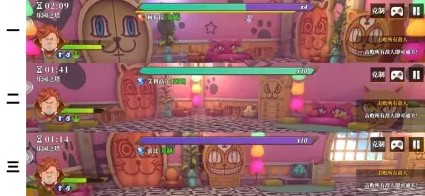 妖精的尾巴激斗官网版