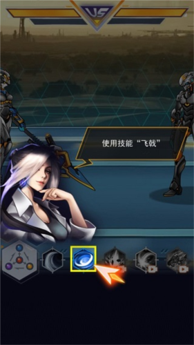 机甲斗兽场2无限碎片版7