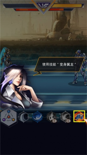 机甲斗兽场2无限碎片版9