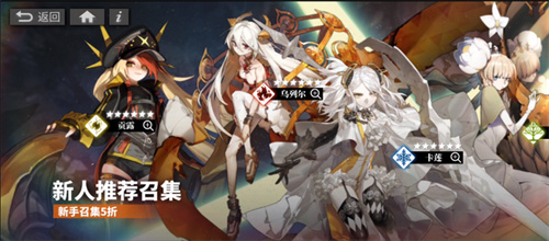 白夜极光2024最新版