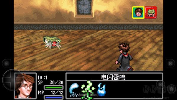 哈利波特与阿兹卡班的囚徒