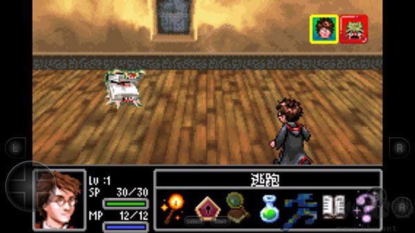 哈利波特与阿兹卡班的囚徒