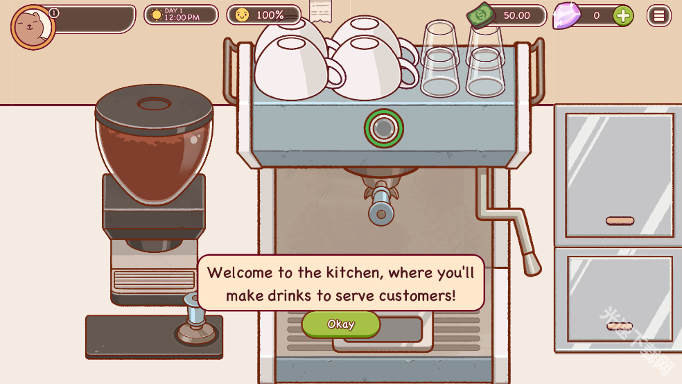 可口的咖啡美味的咖啡汉化版下载