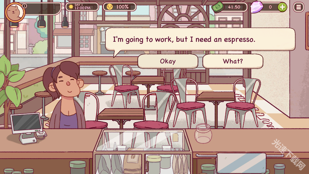 可口的咖啡美味的咖啡汉化版下载