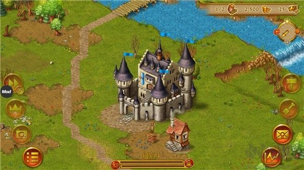家园7手游(Townsmen)