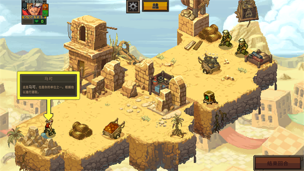 新手图文攻略配图3