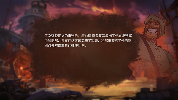 新手图文攻略配图2