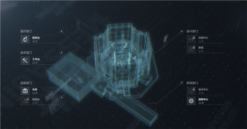 三角洲行动手游特勤处系统2