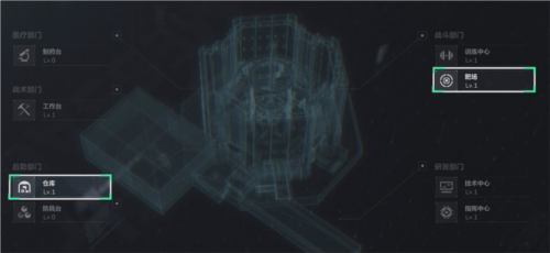 三角洲行动手游特勤处系统14