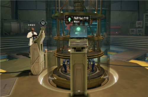 三角洲行动手游特勤处系统16