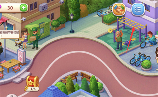 美食小当家下载安装2024最新版