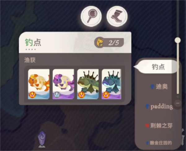 剑与远征启程国服