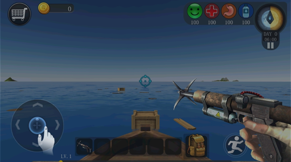 海洋世界大寻宝游戏下载