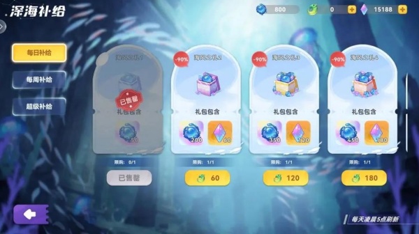 气泡星球官方下载安装