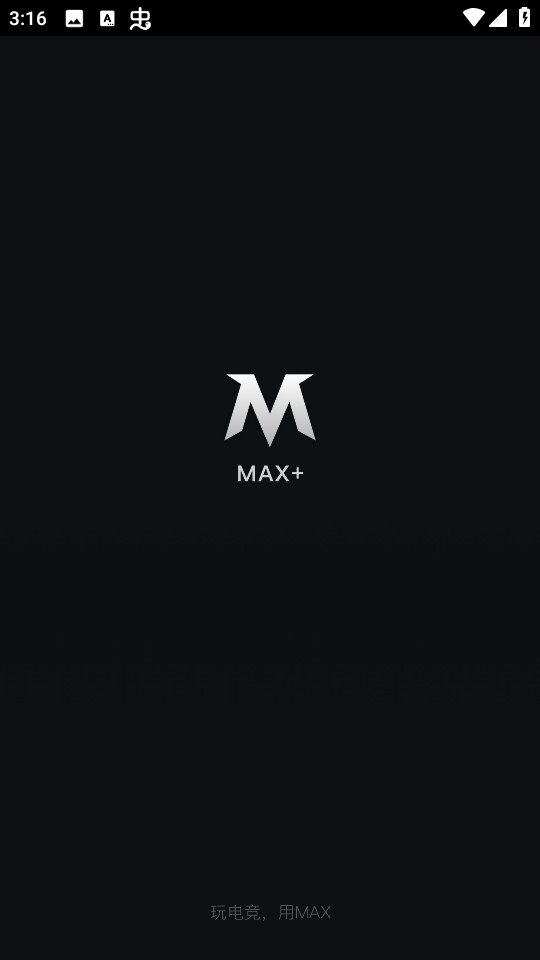 dota2max