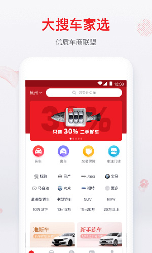 相关图片