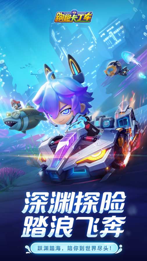 相关图片