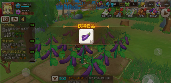 巨大喷雾使用攻略配图4